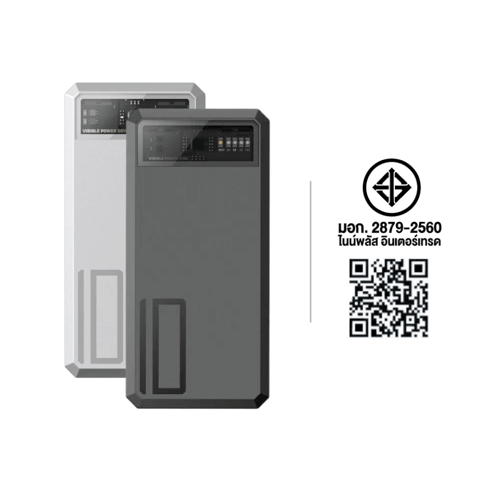 แบตสำรอง ORSEN BY ELOOP E53 สีเทา 10000MAH QC 3.0 PD 20W_7